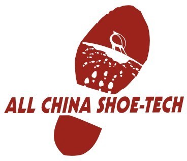 The 20th (Wenzhou) Int`L Shoe Material & Machinery Fair